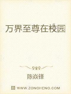 儿子媳妇还没有结婚之前的亲家称呼什么?带些什么礼物-专业知识问答网页,快速获取解答